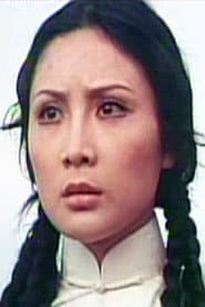 Photo of Suen Liu