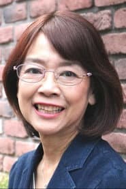 Photo of Eriko Hara