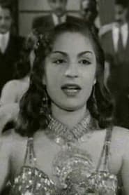 Photo of Alia Ali‏‏