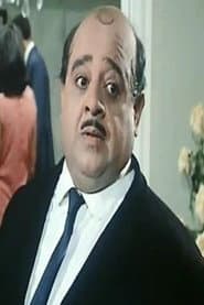 Photo of Sayed Ibrahim