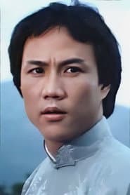 Photo of Tony Wong