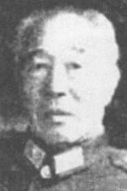 Photo of Hua Chun