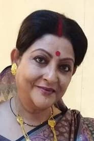 Photo of Sonali Chakraborty
