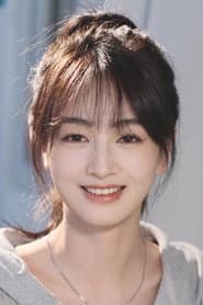 Photo of Chu Xia