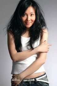Photo of Ye Lan