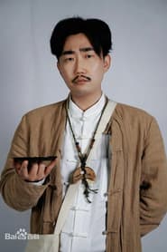 Photo of Luo Jing