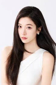 Photo of Wang Gege