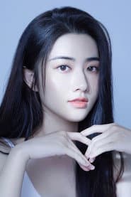 Photo of Yang Ke