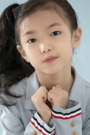 Photo of Kang Chae Won