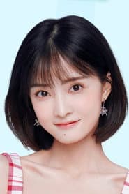 Photo of Yang Shuyi