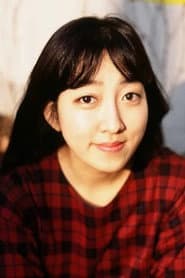 Photo of Lee Eun