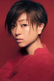 Photo of Hikaru Utada