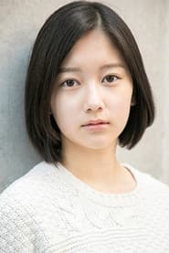 Photo of Haruka Echigo