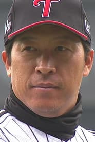 Photo of Lee Byung-kyu