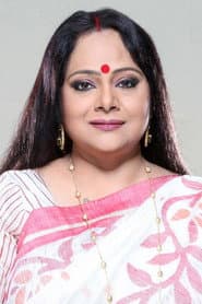 Photo of Nandini Paul