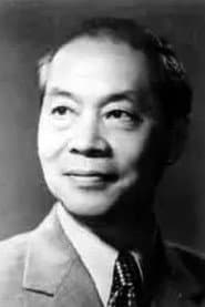Photo of Xi Jin