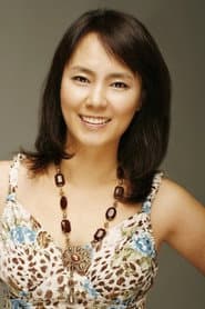 Photo of Kim Eun-kyeong