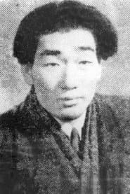 Photo of Jin-sang An