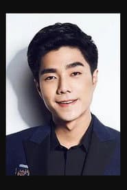 Photo of Yuan ChengJie