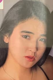 Photo of Aoi Sakita