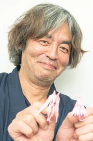 Photo of Yoshikazu Iwanami