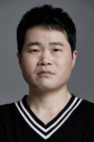 Photo of Woo Jung-kook
