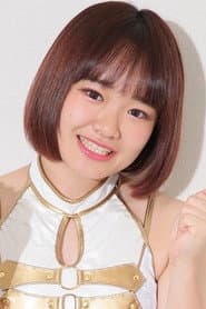 Photo of Itsuki Hoshino