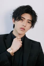 Photo of Cai Xukun