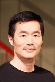 Photo of Chu Hung-Chang