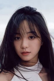 Photo of Hu Yixuan