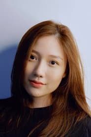 Photo of Uyen An