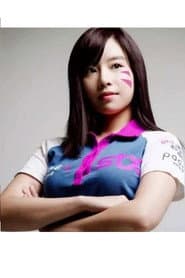 Photo of Yike Xia
