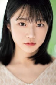 Photo of Kira Kira
