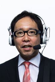 Photo of Shigeki Kiyono