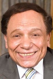 Photo of Adel Emam
