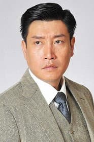 Photo of Zhang Ying