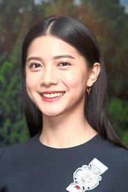 Photo of Serene Lim