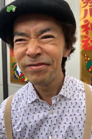 Photo of Kenji Shibata