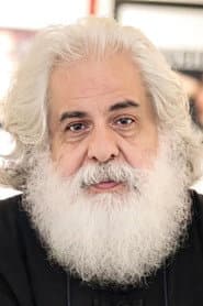 Photo of Mohammad Rahmanian