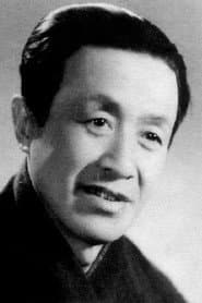 Photo of Che Xuan