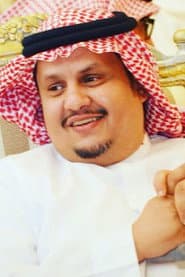 Photo of Ali El Hamidi