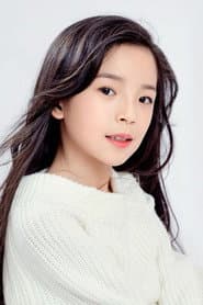 Photo of Luo Mengchen