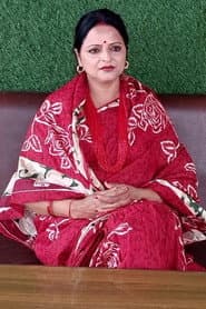 Photo of Sarita Bhandari