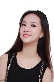 Photo of Hu Zixuan