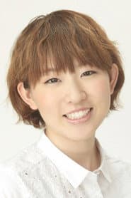 Photo of Yuumi Yabuuchi
