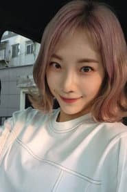 Photo of 심으뜸