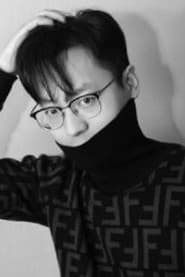 Photo of Zhang Xin