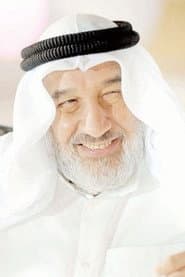 Photo of Mansour Al-Mansour
