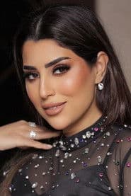 Photo of Ayten Amer