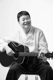Photo of Song Chang-sik